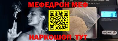 кокаин перу Бийск