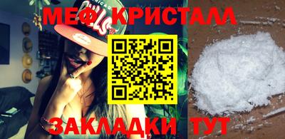 кокаин Берёзовский