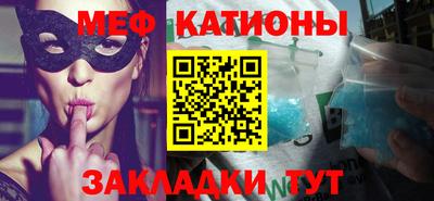 кокаин Берёзовский