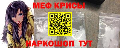 кокаин Берёзовский