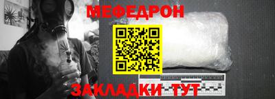 кокаин Берёзовский