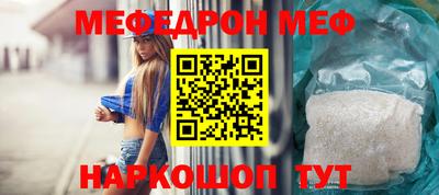 кокаин перу Бийск