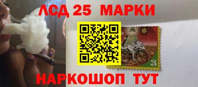 кокаин перу Бийск