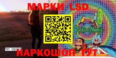 кокаин Берёзовский