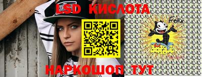 кокаин перу Бийск