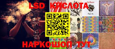 кокаин перу Бийск