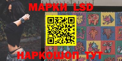 кокаин Берёзовский