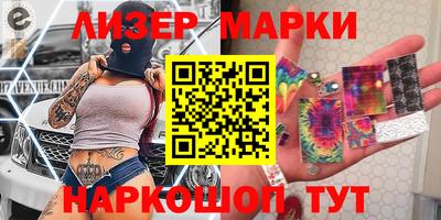 трава Каменск-Уральский