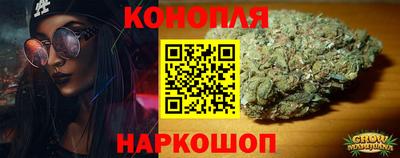 кокаин перу Бийск