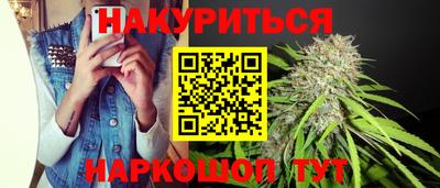 кокаин перу Бийск