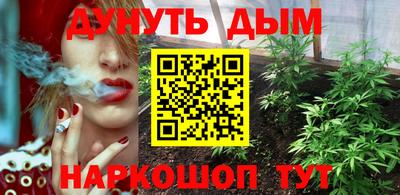 кокаин Берёзовский