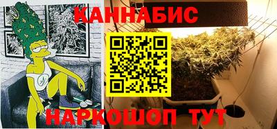 дживик Беслан