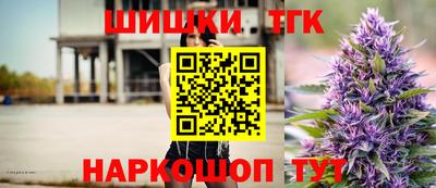 кокаин перу Бийск