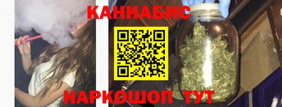 кокаин Берёзовский
