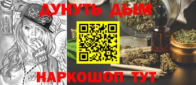 кокаин перу Бийск