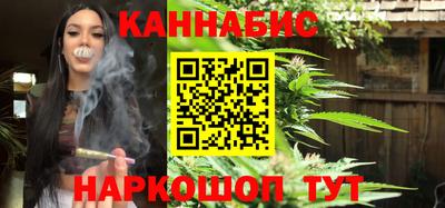 кокаин перу Бийск