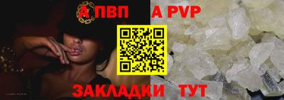 кокаин Берёзовский