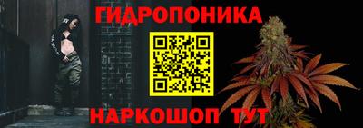 кокаин Берёзовский