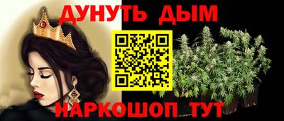 дживик Беслан