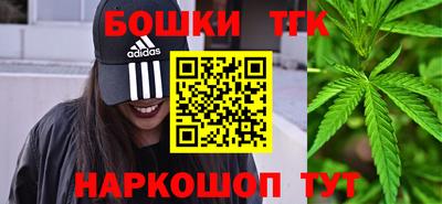 кокаин перу Бийск