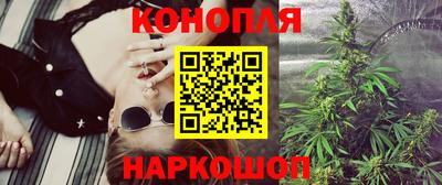 дживик Беслан