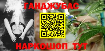 кокаин Берёзовский