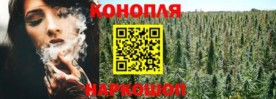 дживик Беслан
