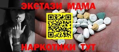 кокаин Берёзовский