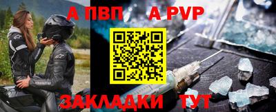 кокаин перу Бийск