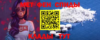 а пвп мука Каменск-Шахтинский