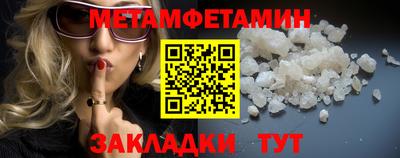 кокаин перу Бийск