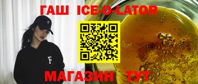 кокаин Берёзовский